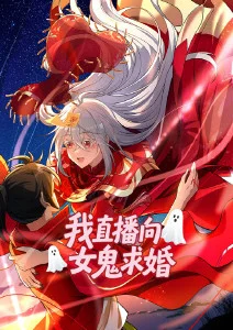 云上邮差动画电影